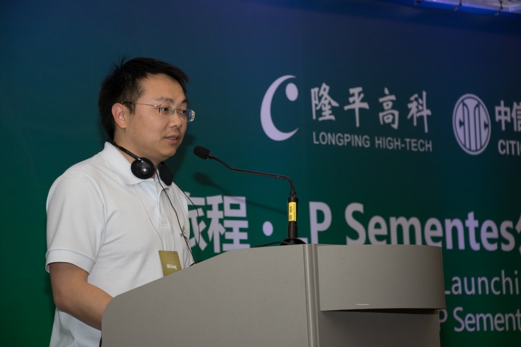 ShiLiang, gerente geral do CITIC AgriFund - Crédito LP Sementes