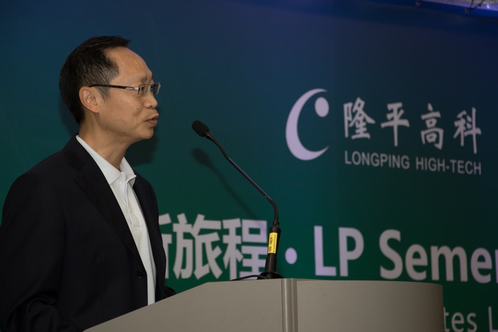 Yuan Dingjiang, vice presidente da LongPing - Crédito LP Sementes