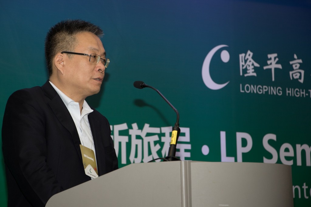 Zhu Gaoming, vice presidente do Grupo CITIC - Crédito: LP Sementes